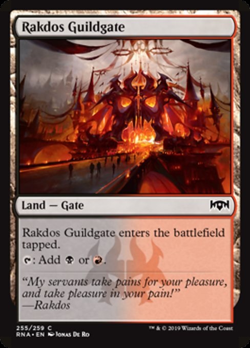 Rakdos Guildgate